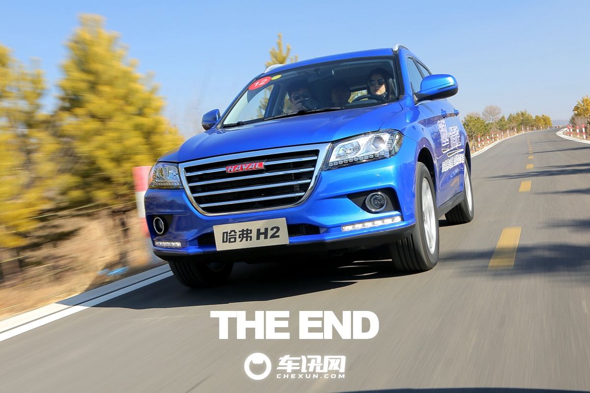 累计销量超过100万辆,哈弗H2S总销量
