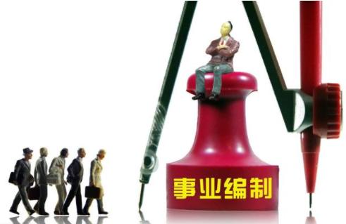 数量关系抽屉原理,数量关系9秒解题思维