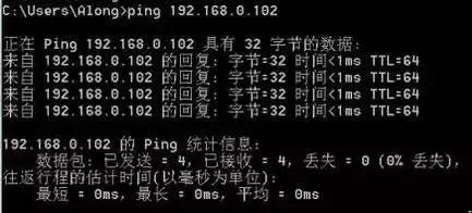10个网络故障点以及处理方法,如何追踪网络故障