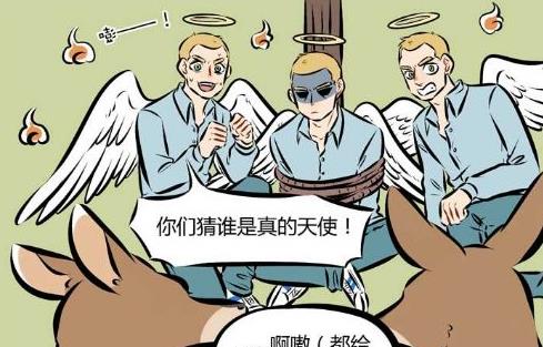 鎼炵瑧娼滀紡婕敾,鐖嗙瑧婕敾娼滀紡浠诲姟