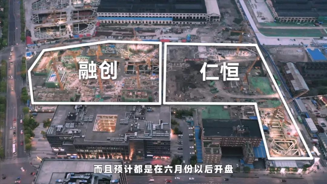 仁恒滨河湾和融创哪个好,仁恒和万科哪个厉害