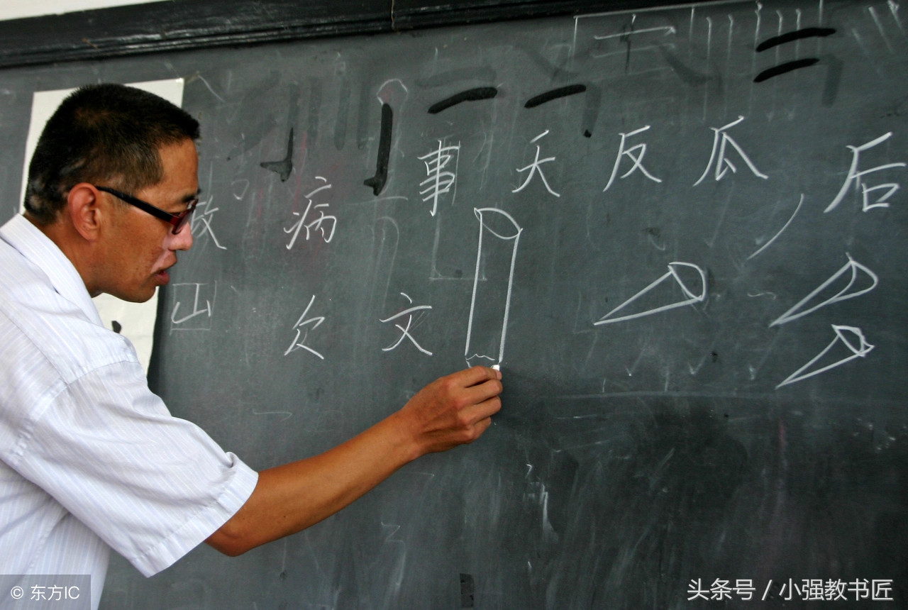 试讲的教育机智,教师面试试讲怎么克服紧张