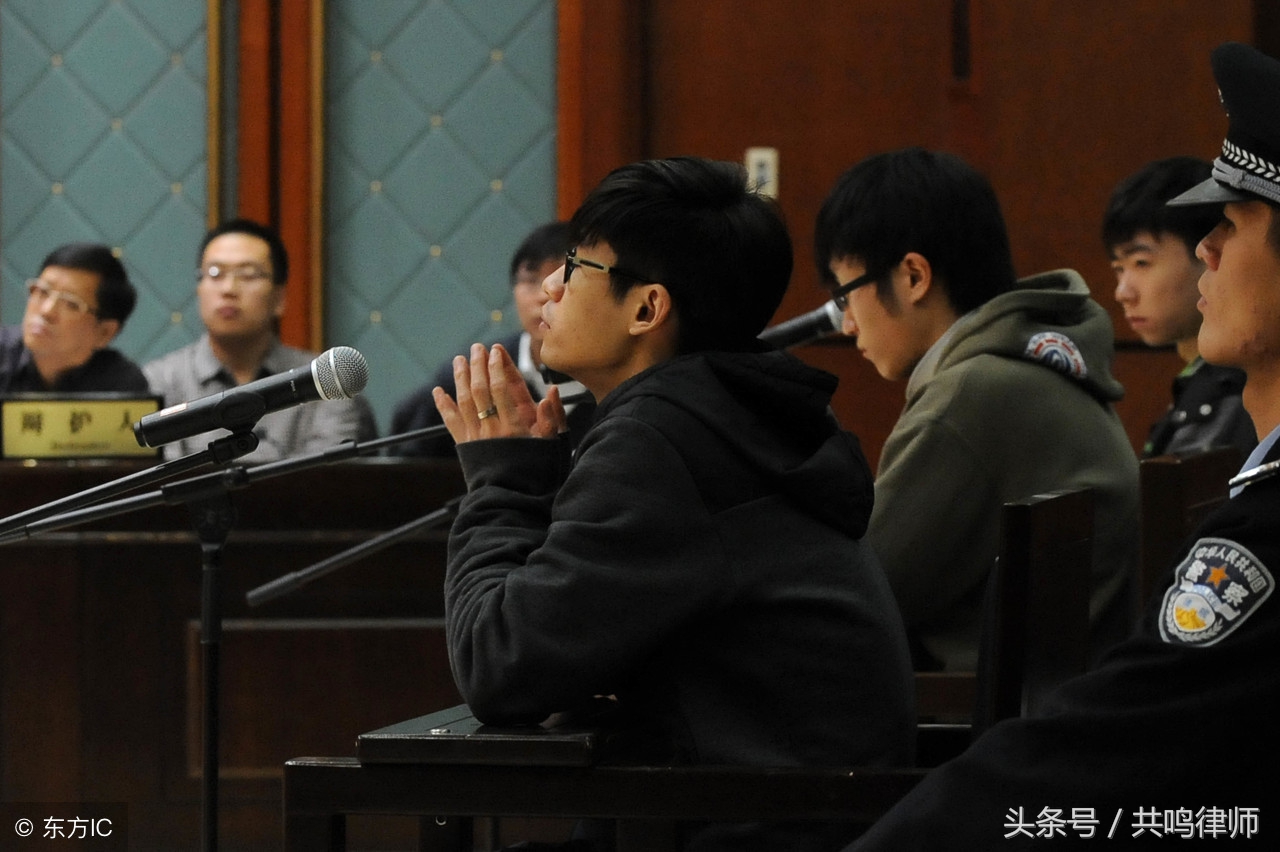 炒黄金白银属于什么罪,炒原油怎样就定性为诈骗