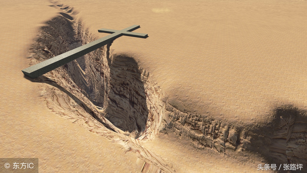 曾奇峰：心理咨询是什么？