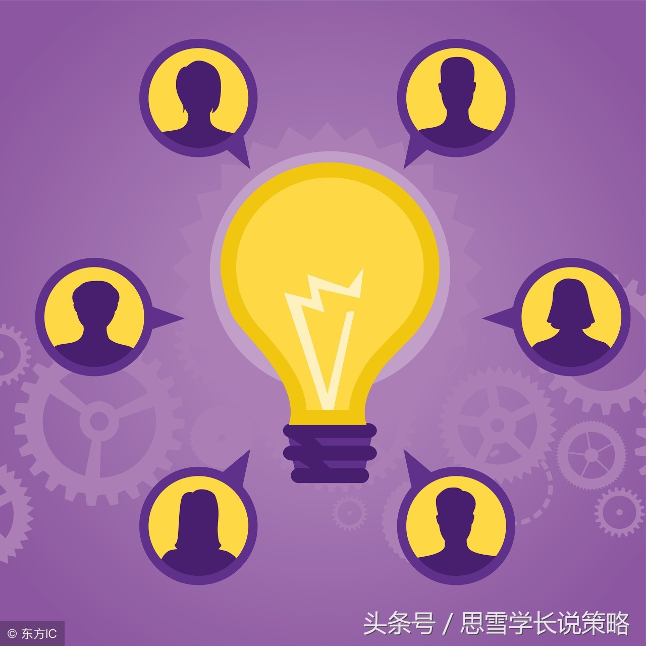 云集盈利模式与拼多多盈利模式,资本看好拼多多云集等电商企业