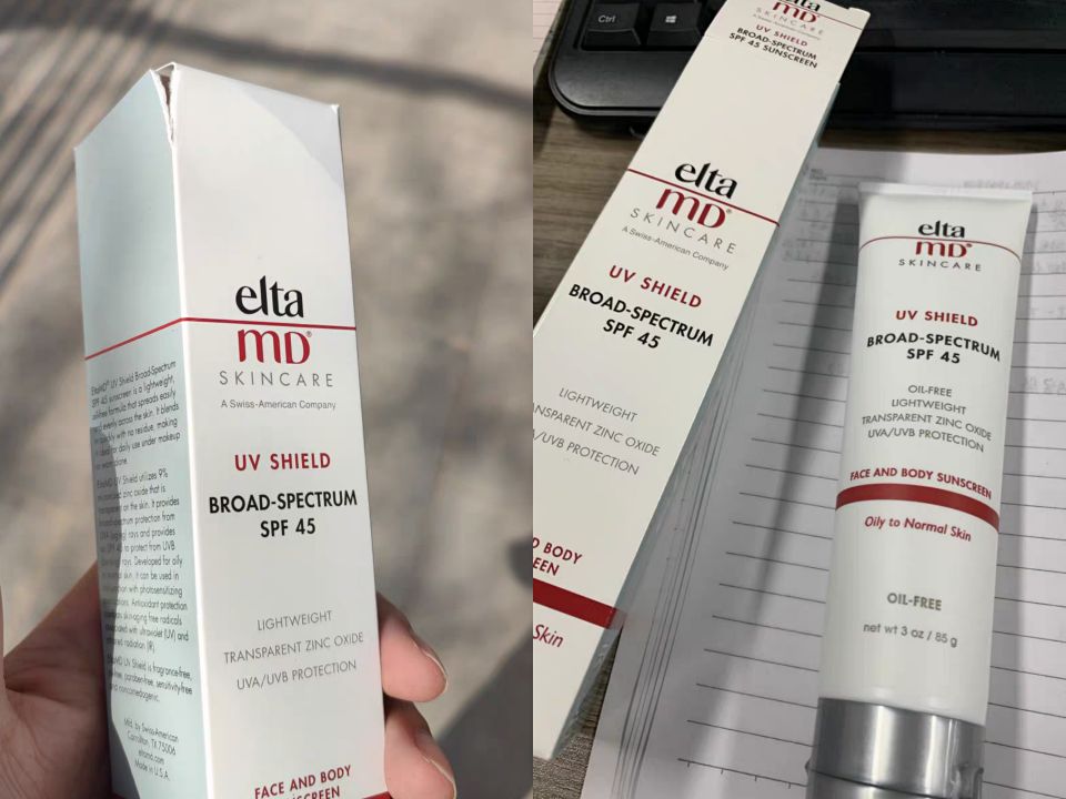 bioreuv防晒霜产地,碧柔防晒霜产地是哪里