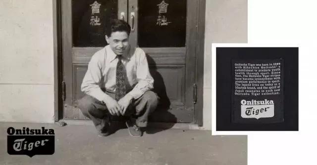 比鬼冢虎好的鞋品牌是什么,鬼冢虎复古跑鞋