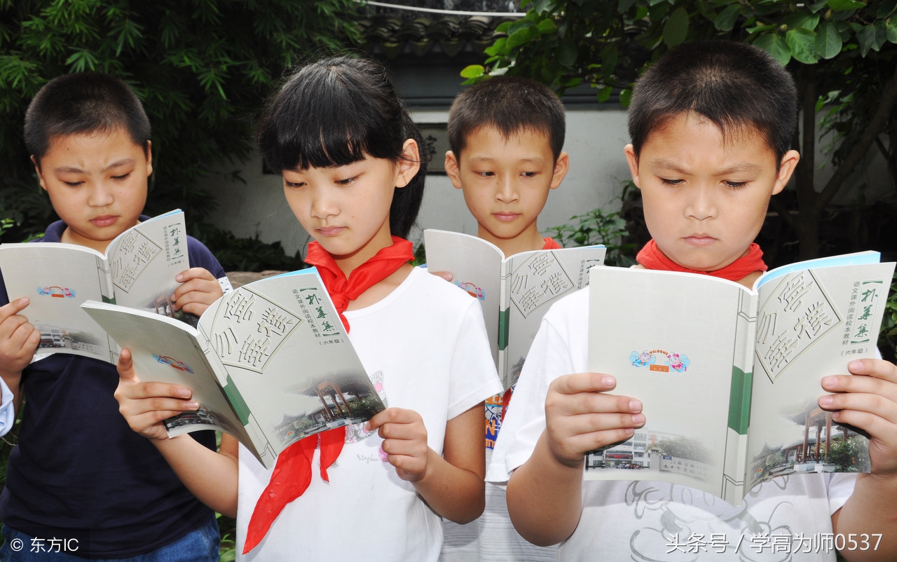 2021-2022四年级上册语文期末试卷,最新苏教版四年级上册语文期末卷