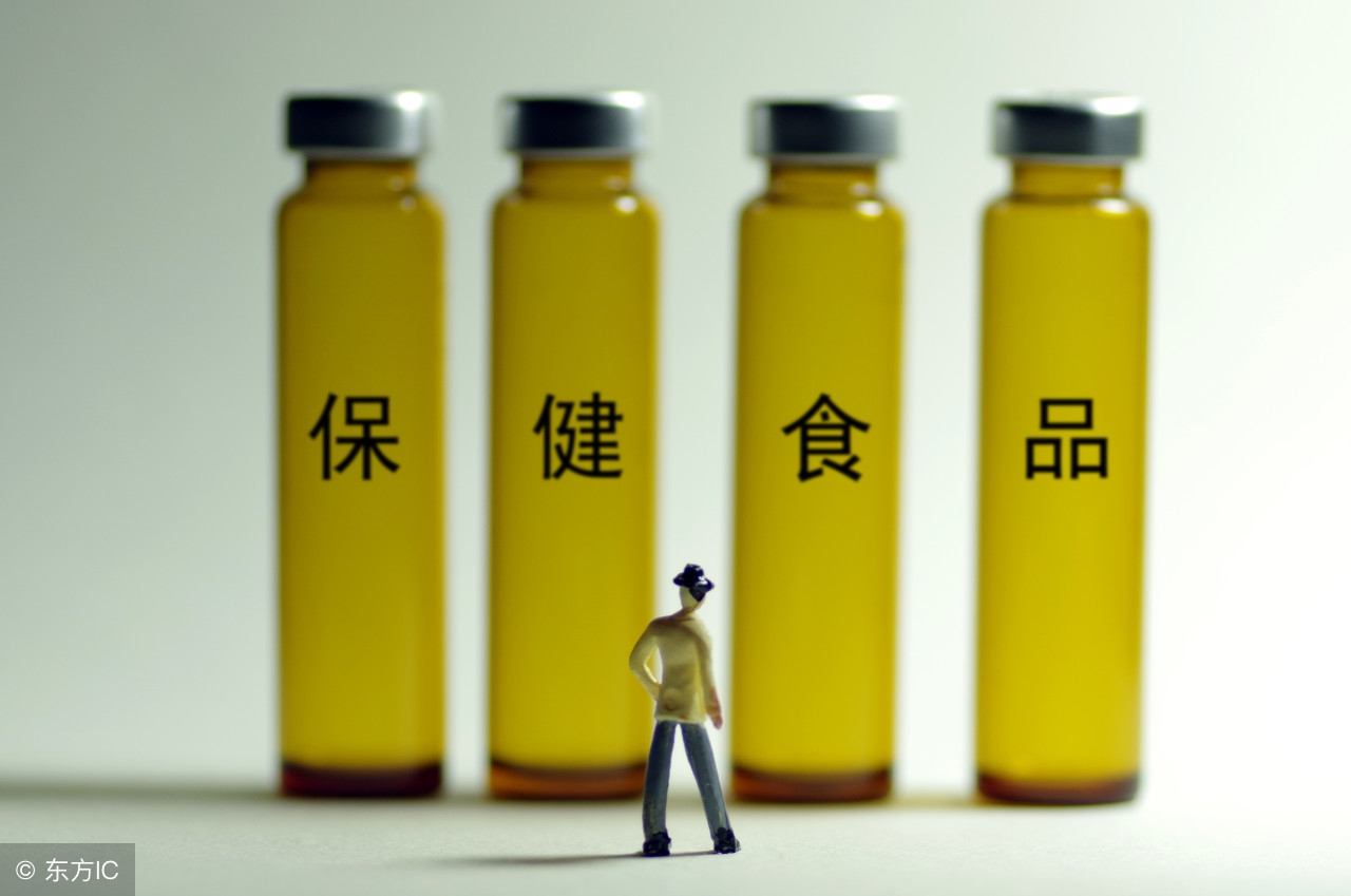 保健品直销的危害和骗局,那些年的骗人直销保健品