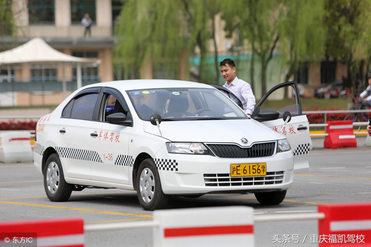 壹路驾校华新街,重庆江北考驾照费用