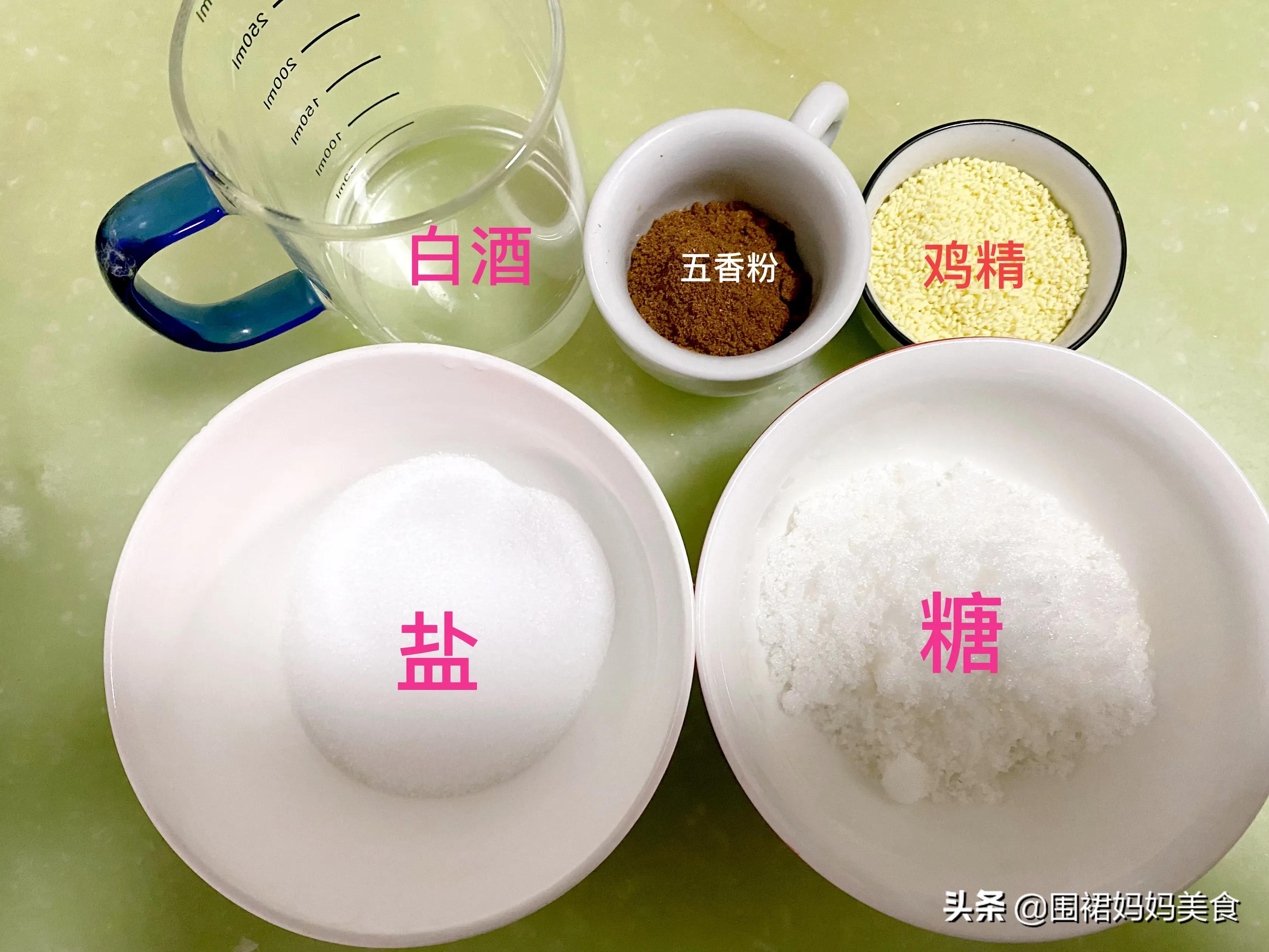 灌家庭版的香肠要放什么调味料呢,自制香肠需要的香料