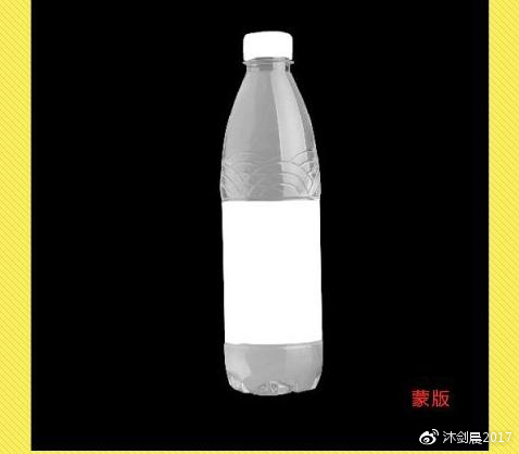 ps钢笔工具抠图技巧,卡通照片ps抠图技巧