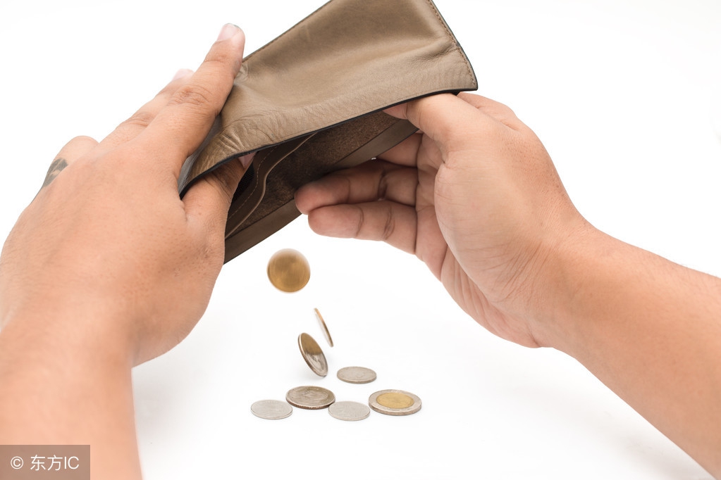 现在大学消费一般多少,大学消费水平高吗