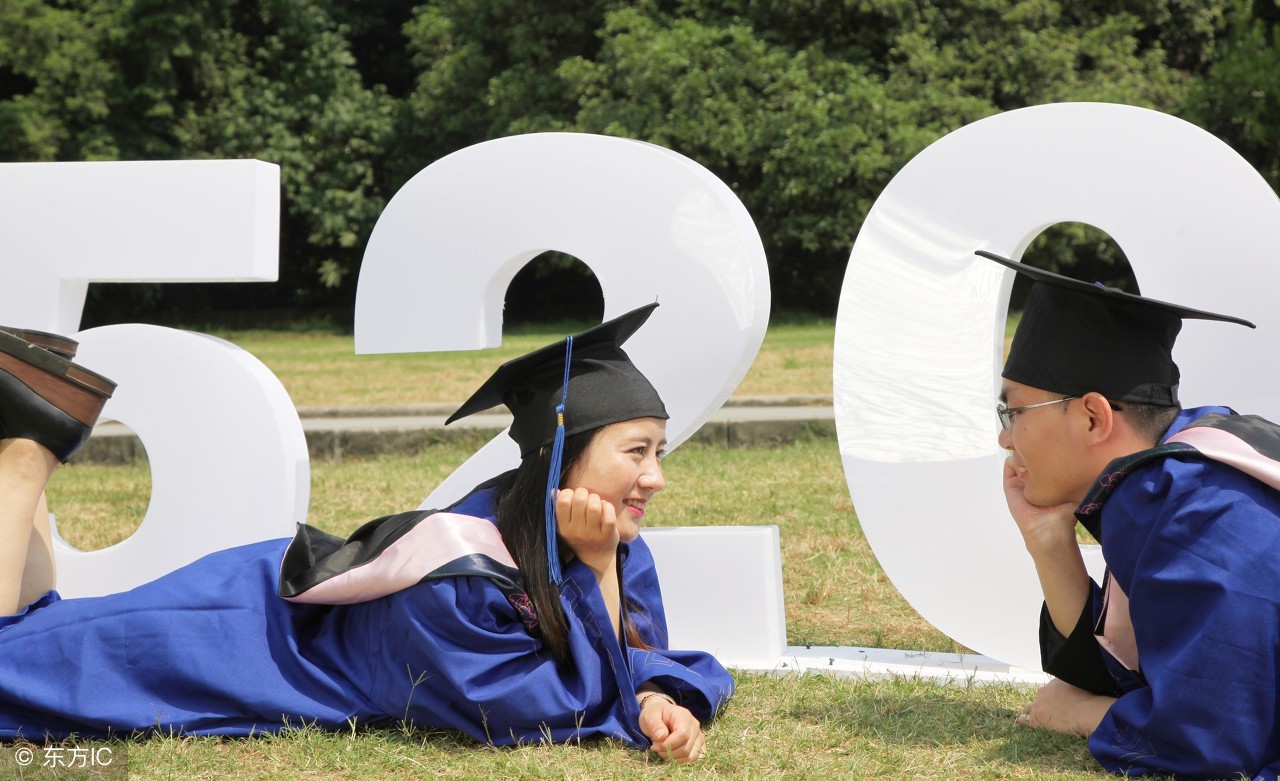 现在大学消费一般多少,大学消费水平高吗