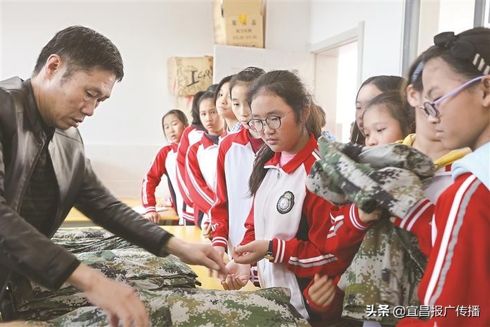 宜昌教育实践基地,宜昌市青少年实践学校