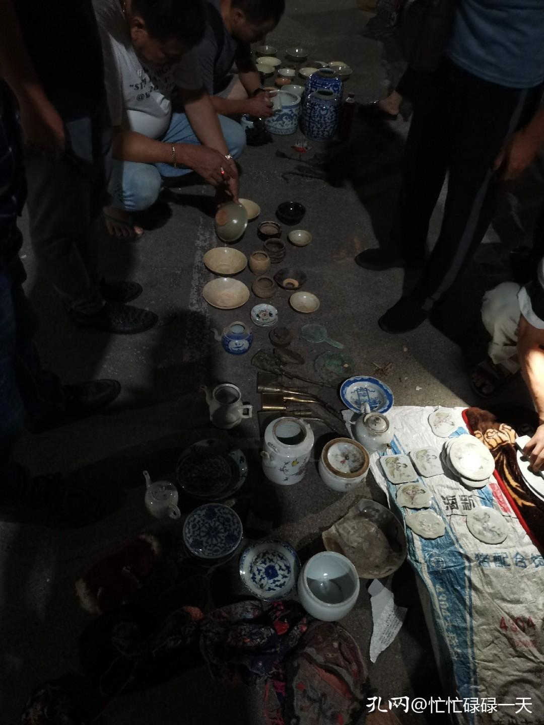 逛凌晨鬼市,凌晨三点的古玩市场