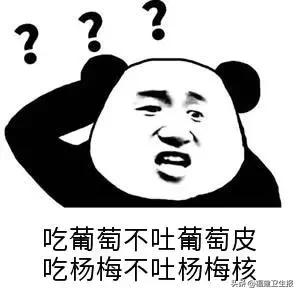 千万不要这样吃杨梅！漳州一老汉已中招，后果很严重...