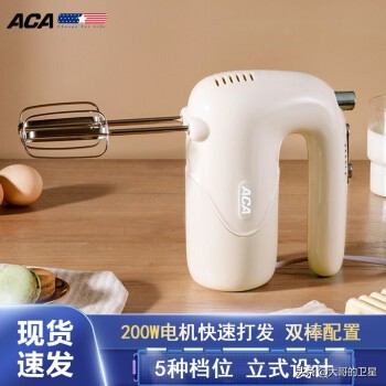 烤箱入门新手开箱,新手家用烤箱测评千元内