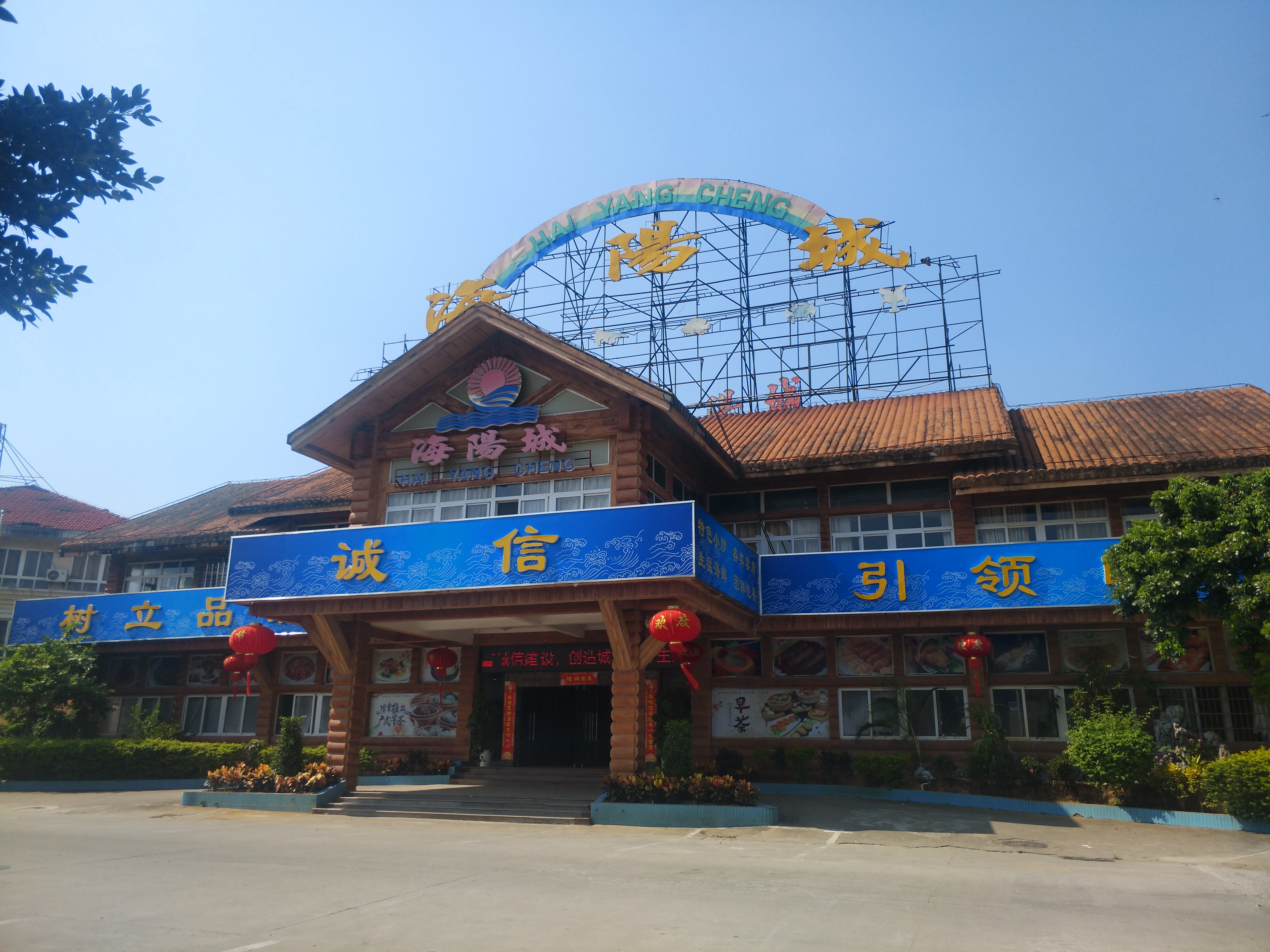 国庆节自驾北海旅游攻略,国庆去北海去哪里吃海鲜