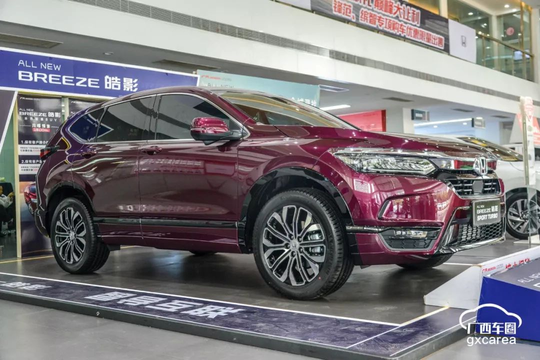 广本皓影油电2023新款的报价,全新24款广本皓影参数和价格