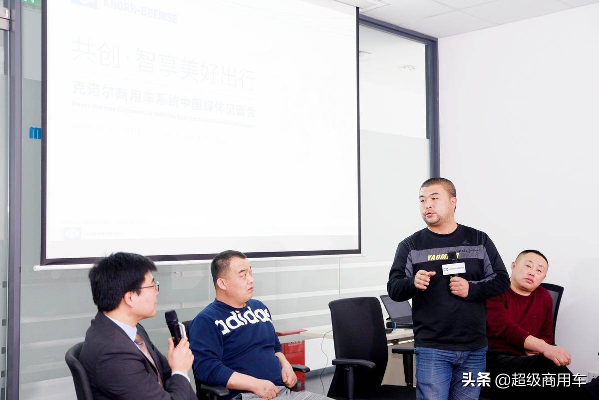 德国克诺尔制动系统,德国克诺尔车辆制动系统