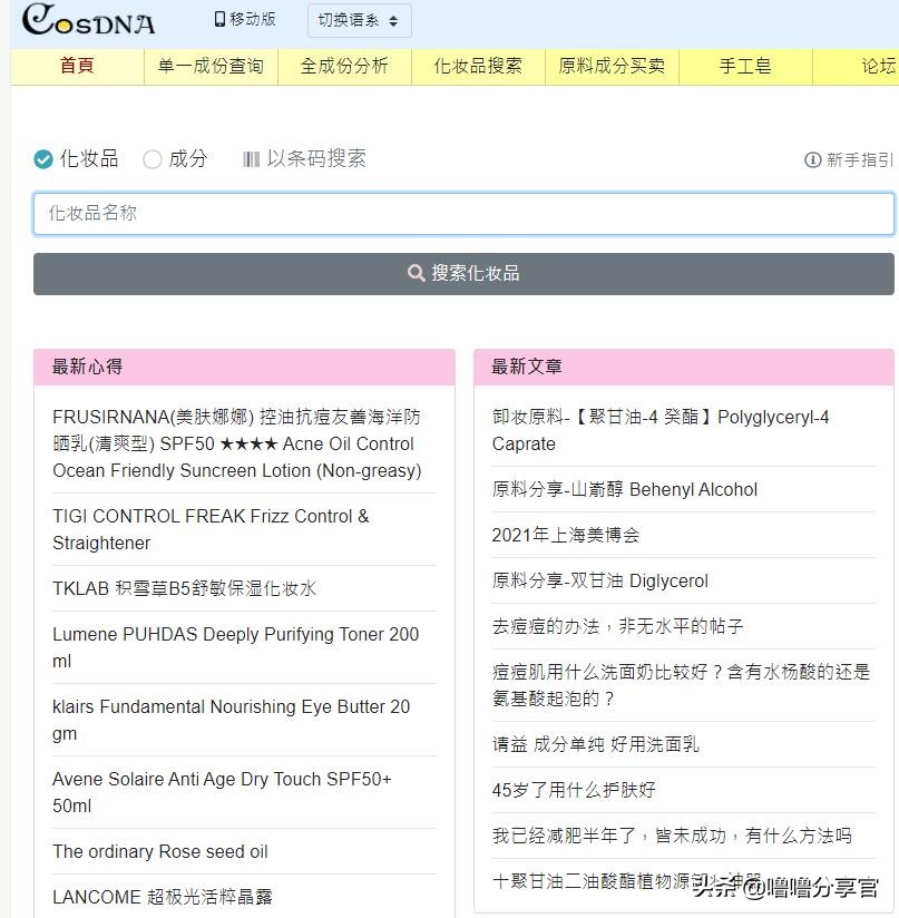 实用干货分享大全,实用干货分享100例