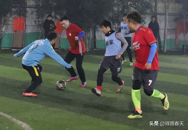 迎新年足球赛,2024体彩杯驻马店市迎新春