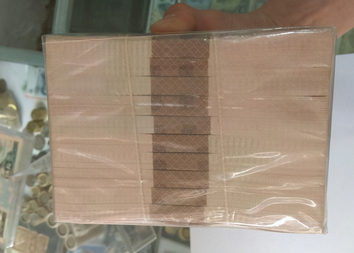 纸币的冠号怎么认识,纸币单冠号和双冠号的区别