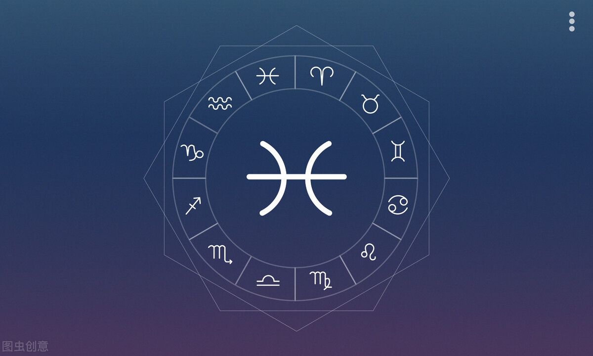 不爱表达内心的星座,不爱说心事的摩羯座