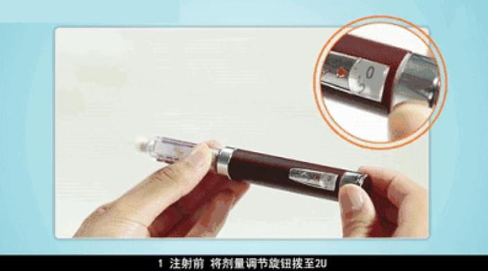胰岛素打的疼不疼,胰岛素打起来痛