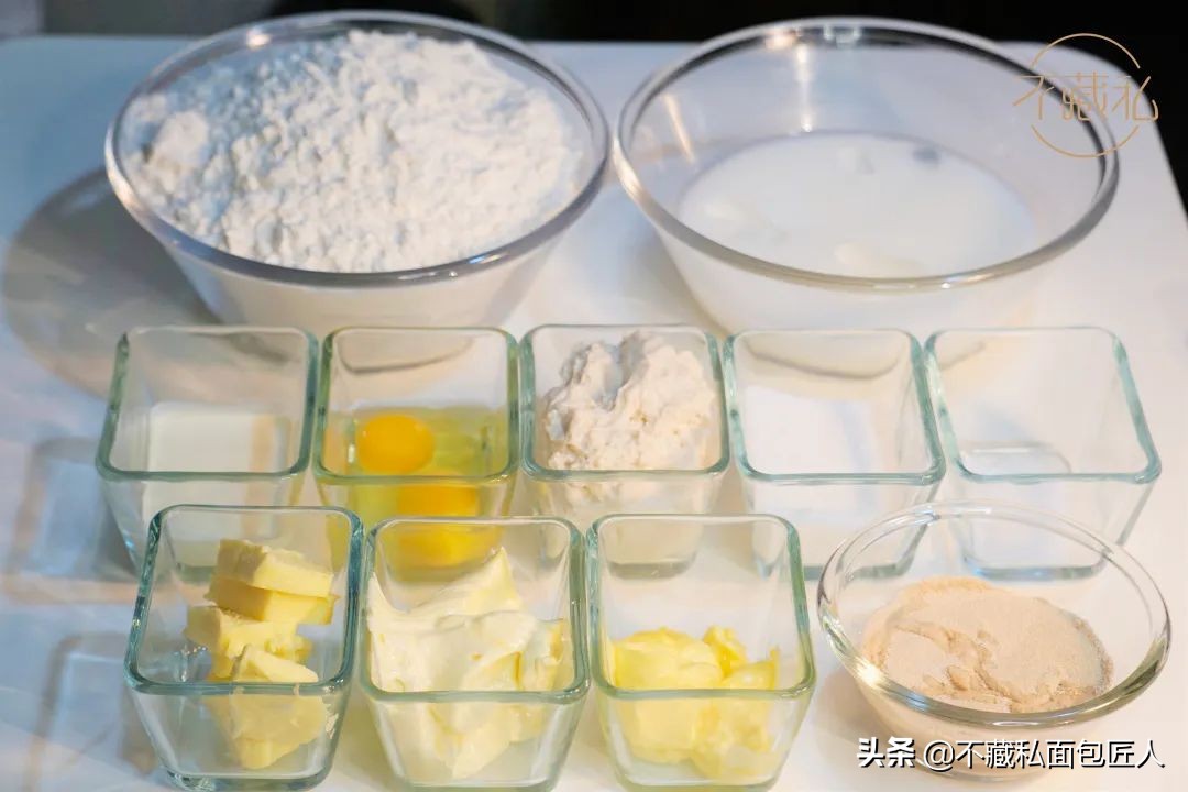 用什么黄油做面包最合适,哪种烘焙黄油做面包香