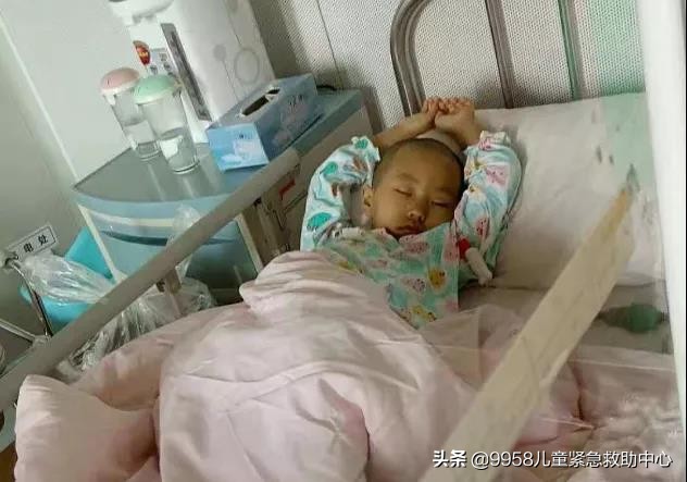 筑一个美好的家,圆孩子健康的梦|“9958筑梦关爱基金”