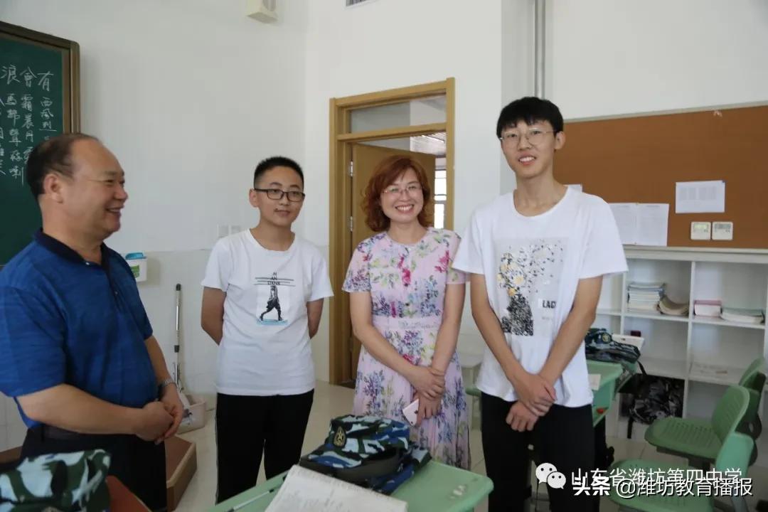 潍坊四中信心出彩教育训练营,山东省潍坊第四中学信心筑梦