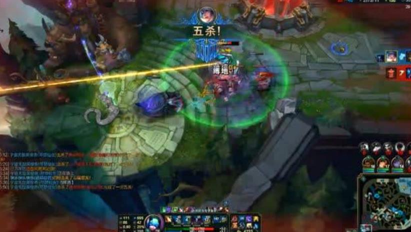 lol拿五杀手抖,lol拿五杀最多的英雄官方统计