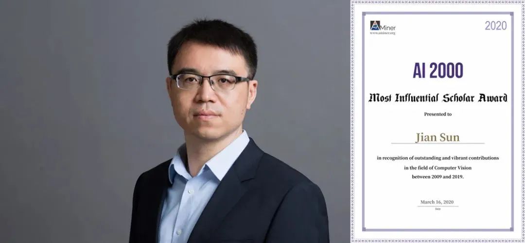 西安交大人工智能好不好,西安交大人工智能有多强