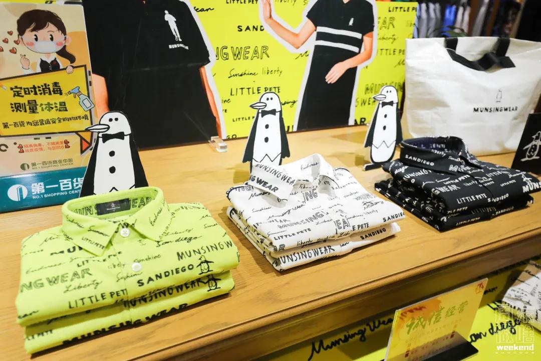 第一百货优惠,第一百货盛大年庆