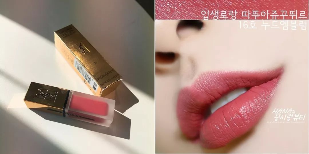 ysl最值得买的单品,ysl哪些单品值得买