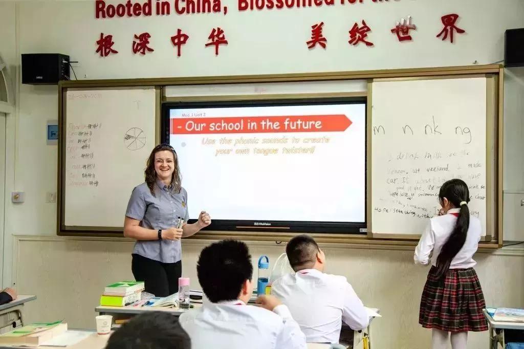 Wearewaitingforyou|华美外国语学校春季招生通告