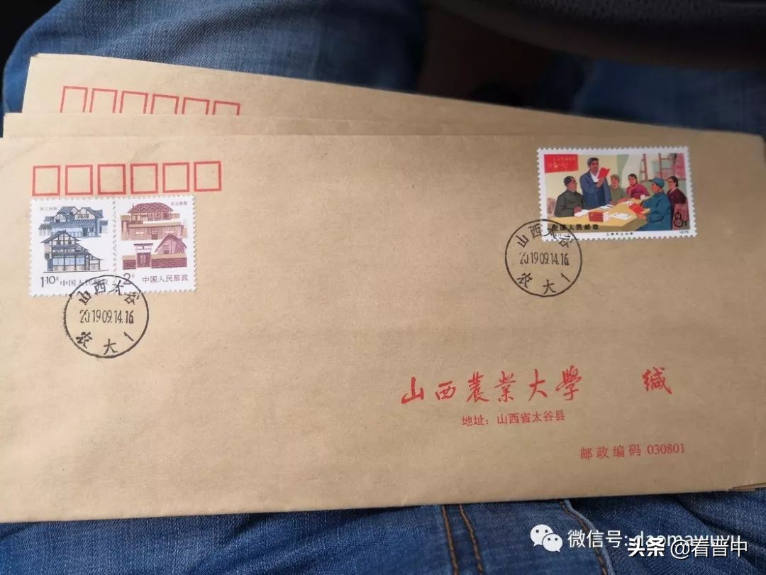 山西农大现在还是全国重点吗,山西农大最新排名