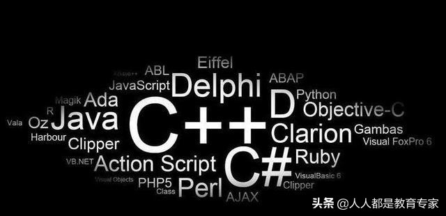 没基础学习编程的顺序,零基础怎么学编程