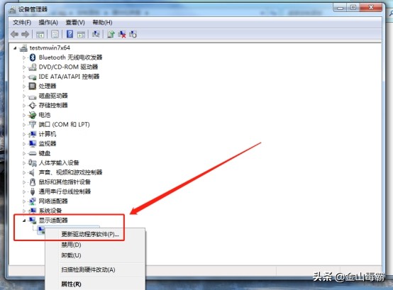 win7浏览器内的图标闪烁,win7电脑屏幕闪烁不停抖动