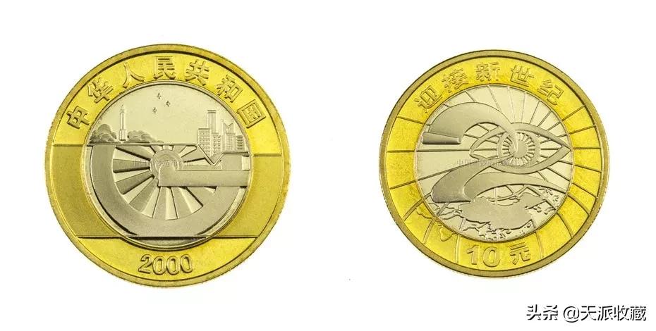 即将发行的四种纪念币,那些鲜为人知的纪念币