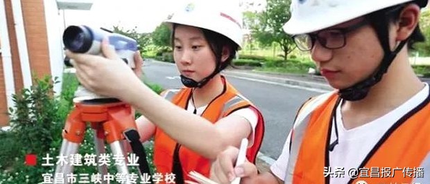 宜昌三峡中专报名,宜昌中专职业学校招生