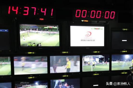 2019风云球王争霸赛,2019风云足球争霸赛