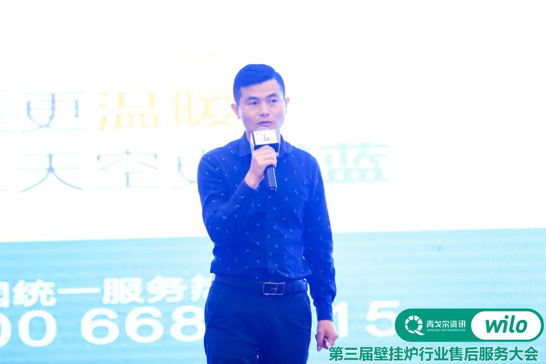 以变应变意思,威乐杯壁挂炉售后服务