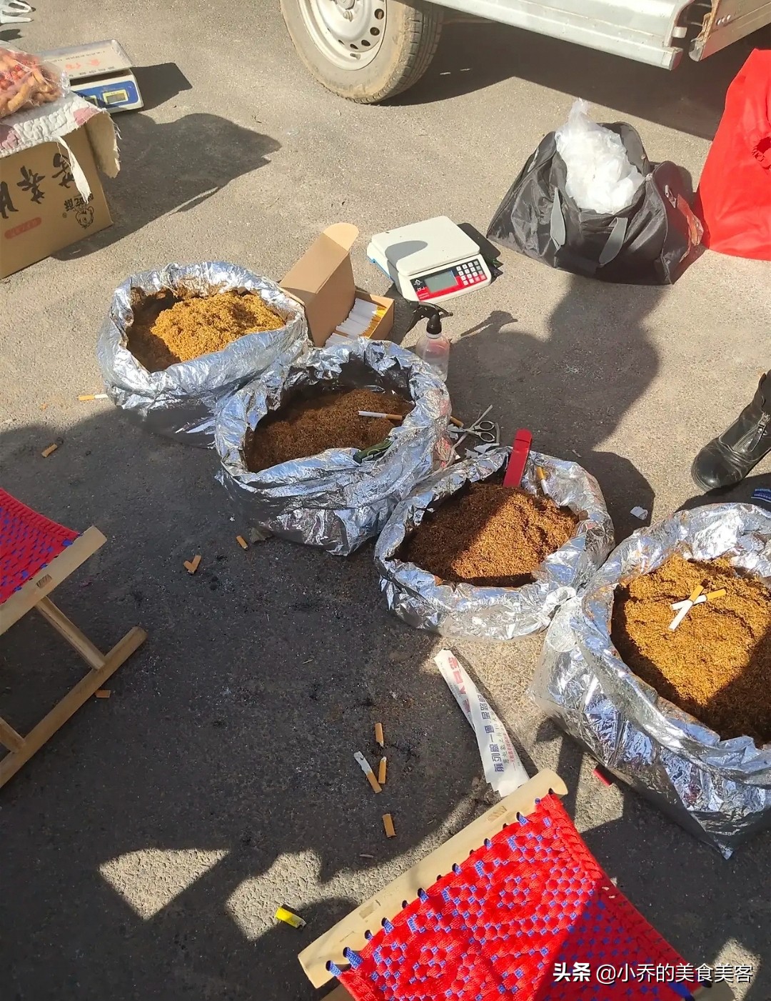 成品烟的烟丝,大集上的烟丝和成品烟有区别么