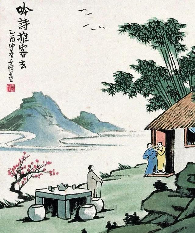 绝美的山水田园风光诗句,描写乡村生活的诗词有哪几首