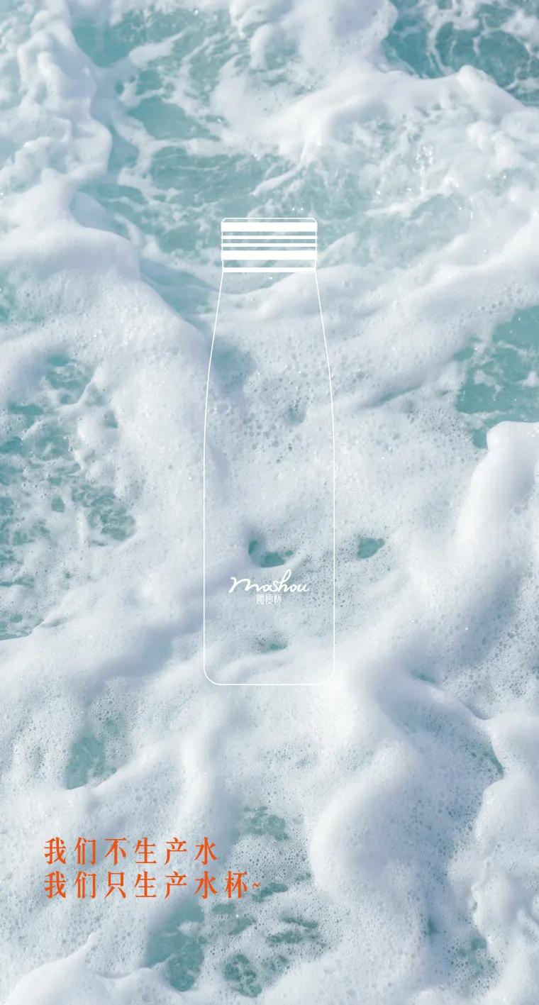 魔瘦杯真的有效果吗安全吗,魔瘦杯真的假的