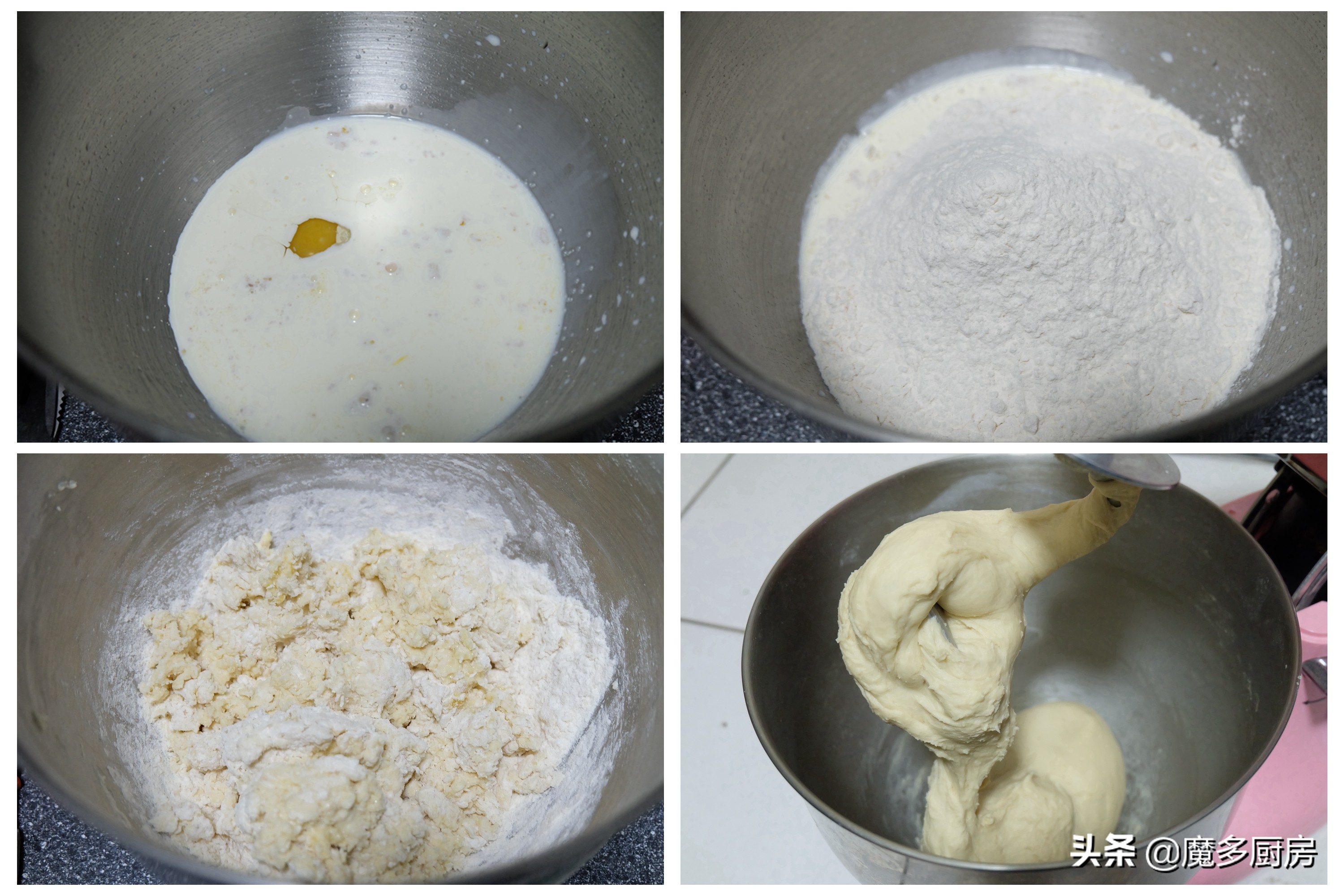 想吃自己做的面包怎么做,家常烘焙豆沙面包做法