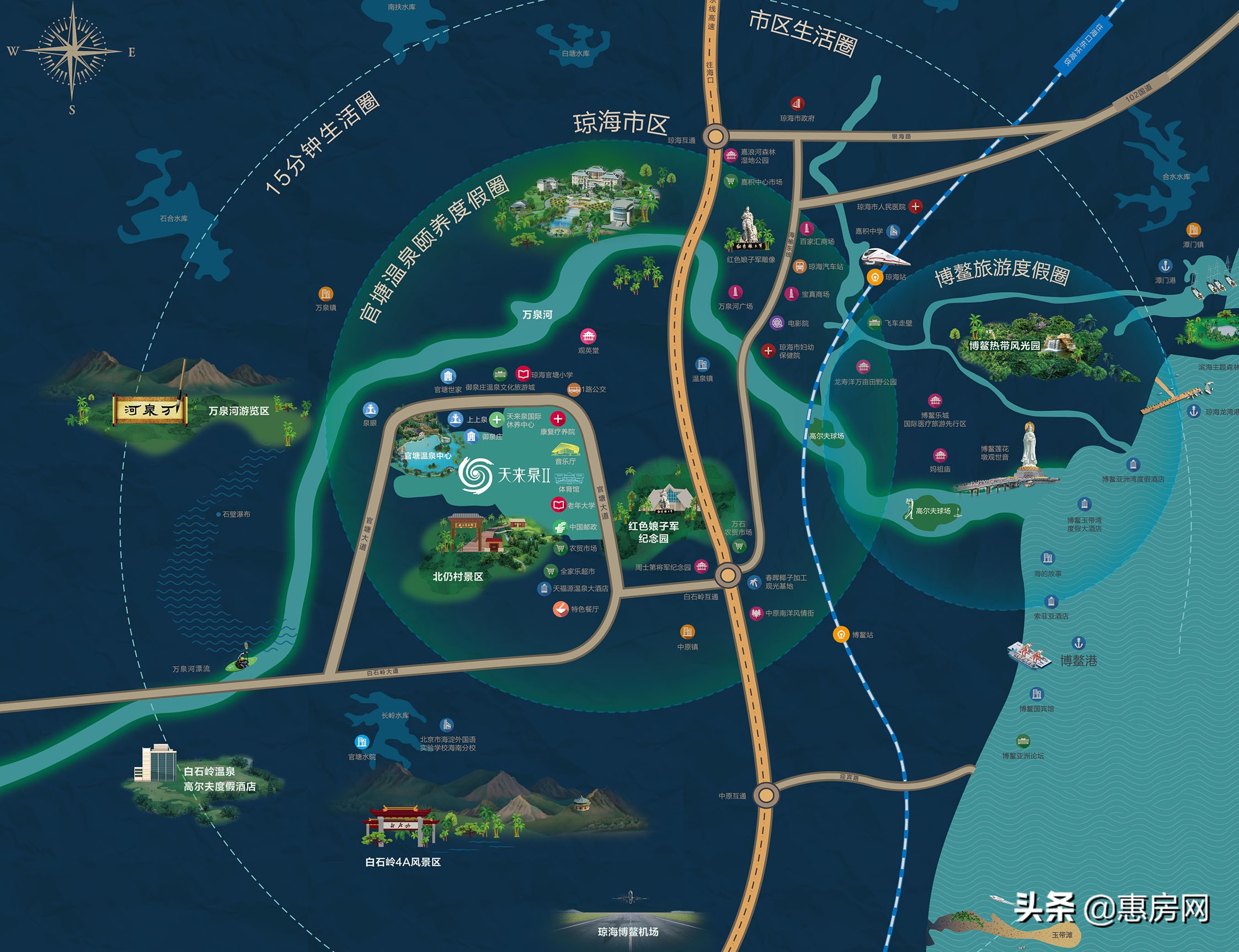 海南官塘温泉休闲中心,琼海官塘温泉康养中心项目